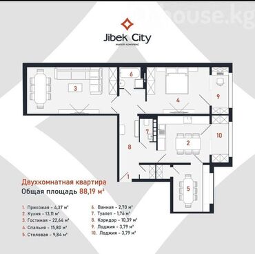недостроенный дом: 3 комнаты, 89 м², Элитка, 5 этаж, ПСО (под самоотделку)
