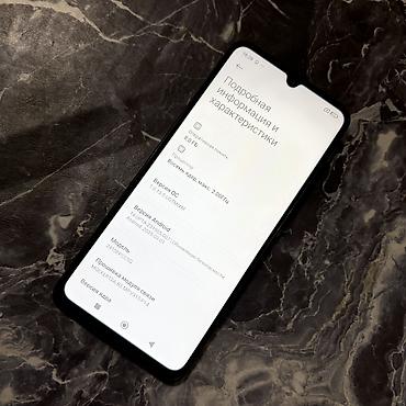 Poco: Poco C75, Б/у, 256 ГБ, цвет - Серый, 2 SIM — 8