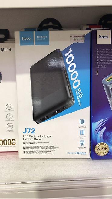 treker: Power bank 10000 мач/20000мач/30000мач/40000мач/50000мач! — 4