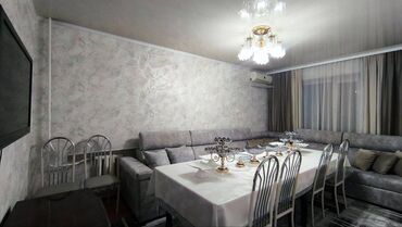 Продажа участков: 3 комнаты, 65 м², Индивидуалка, 4 этаж