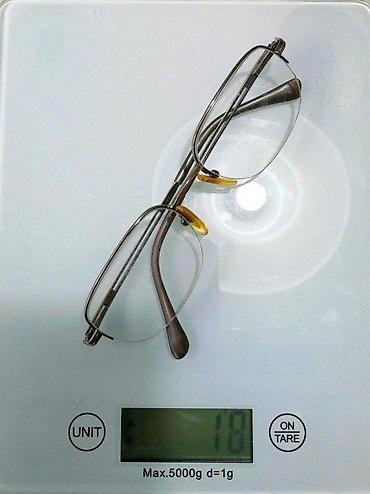 Naočare: SEIKO Titanium T Collection dioptrijski semi ram za naočare. Made in — 11