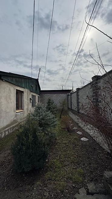 Продажа полдома: ⚠️Срочно продаётся пол дома Уч. 15сот по ул. Широкая ✅ 📍с — 3