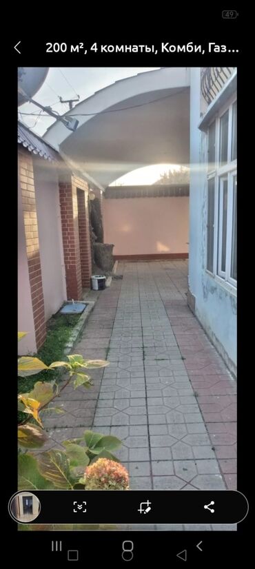 купить дом в гяндже бина аз: KİRAYƏ EV Aylıg QUSARDA. 2 mərtəbəli fərdi yaşayış evi. Marşrut