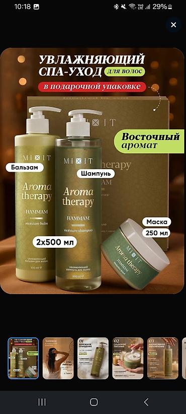 piling: MIXIT kosmetika dəsti və məhsulları 1) Hair Expert Collagen & — 9