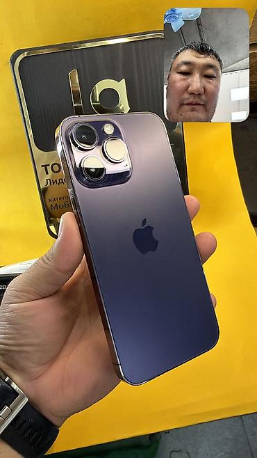 Уюлдук телефондор жана аксессуарлар: IPhone 14 Pro Max, Колдонулган, 256 ГБ, 81 % — 9