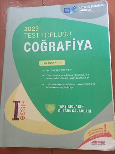 математика 5 класс мсо 1: Məhsul: Coğrafiya hazırlıq və test kitabları dəsti Tərkib: - Dövlət — 3
