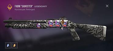 Сфера услуг: Продам игровой инвентарь из Standoff 2. Состав и ключевые предметы: - — 10