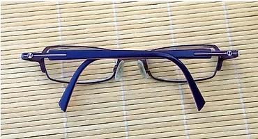 Naočare: Humphreys by Eschenbach dioptrijski okvir II ORIGINAL. Humphreys by — 5