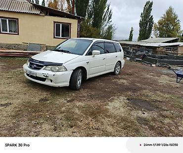 портер 1 сидения: Honda Odyssey: 2002 г., 2.3 л, Автомат, Бензин, Минивэн — 2
