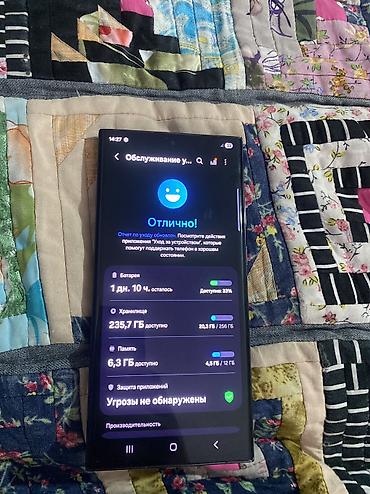 Мобильные телефоны и аксессуары: Samsung Galaxy S23 Ultra, Б/у, 256 ГБ, цвет - Черный, 2 SIM, eSIM — 4