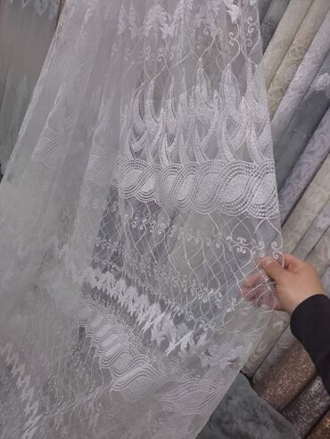 Zavese i draperije: Po meri cm — 17