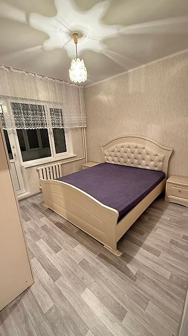 ишшу квартиру: 2‑комнатная квартира с мебелью и техникой Планировка: - Изолированная — 2