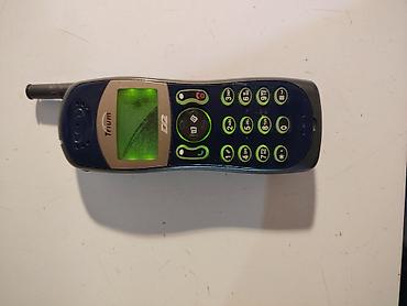 duplikator za dzem: Mitsubishi Trium mobilni telefon (model MT-140 Astral D2 S4), radi na — 5