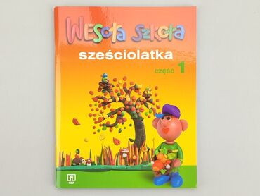 Książki: Książka, gatunek - Edukacyjny, język - Polski, stan - Idealny