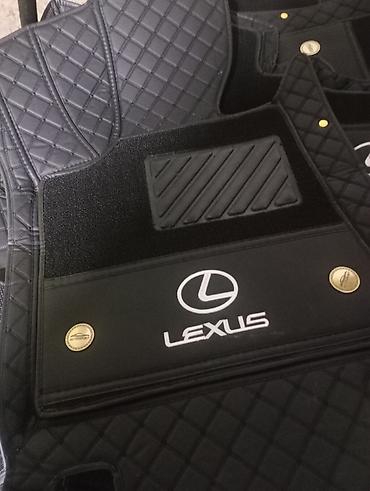 продаю фотолампу: 5D Полики Для салона Lexus, цвет - Черный, Новый, Самовывоз, Платная доставка — 4