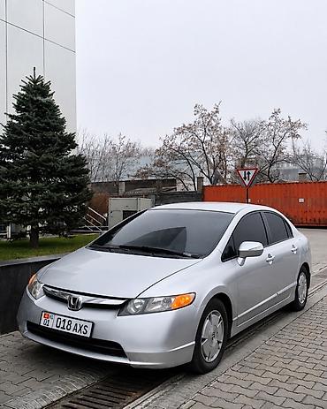 Honda Civic: 2007 г., 1.3 л, Вариатор, Бензин, Седан