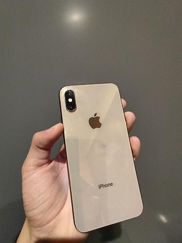 phone 8 plus: IPhone Xs, Б/у, 64 ГБ, Золотой, Стилус, 82 % — 9