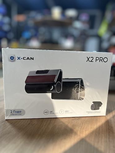 Видеорегистраторы: Видеорегистратор Новый, На лобовое стекло, Есть GPS, Есть G-Sensor, Есть антирадар — 10