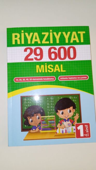 Tibb, əczaçılıq: Oz evimde usaga baxiram normal aileyik normal aile usagi olsun