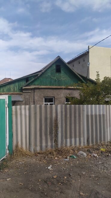 дом из бруса: 75 м², 4 комнаты