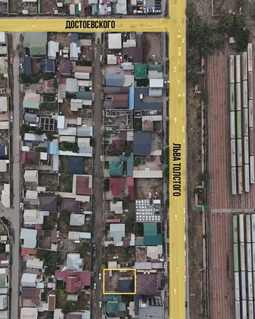 Продажа участков: 5 соток, Для строительства, Красная книга, Договор купли-продажи — 2