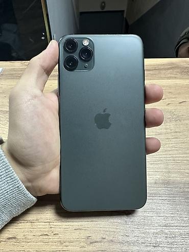 aifon 11pro: IPhone 11 Pro Max, 256 ГБ, цвет «Тёмно‑зелёный» (Midnight Green) Есть — 1