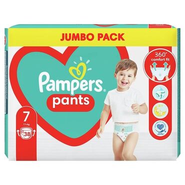 Uşaqlar üçün digər mallar: Pampers 7 nömrə uşağa düşmədiyinə görə satılır.1 paçka