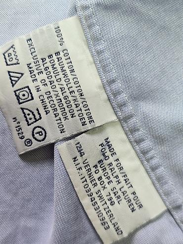 pull and: Мужская рубашка, L, Polo Ralph Lauren, Б/у, цвет - Белый, Самовывоз — 10