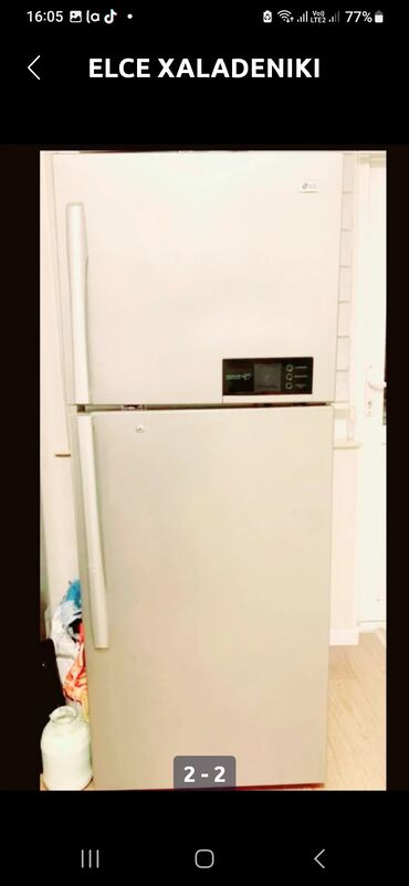 təzə soyuducular: Б/у Холодильник LG, Двухкамерный, цвет - Белый