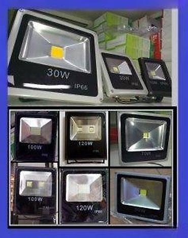 Rasveta: Led reflektori, sa senzorom, RGB, obični. Odlicni Led reflektori sa — 11