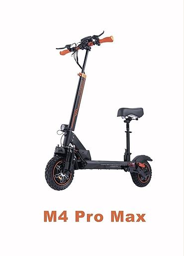 kugoo m4 pro max купить: Электросамокат, Kugoo, Новый — 2
