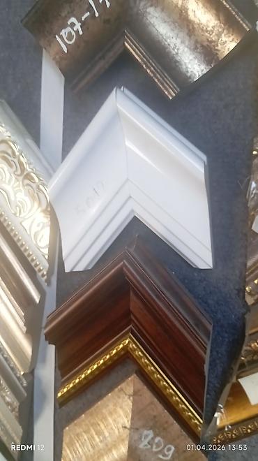 Şəkil və rəsmlər üçün çərçivələr: Çərçivə Taxta — 7