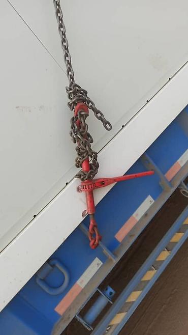 Натяжители: Рычажный цепной стяжной натяжитель (load binder) для крепления груза — 1