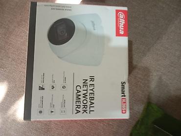 tiandy tc h363n: Сетевая IP-камера видеонаблюдения Dahua IR Eyeball Network Camera — 1