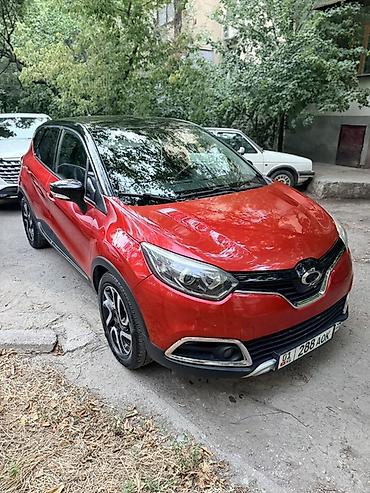 рено 7: Renault Kaptur: 2017 г., 1.5 л, Робот, Дизель, Кроссовер — 1
