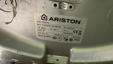 оборудование для пиццы: Топтолмо суу жылыткыч Бактын көлөмү: 100 л, Ariston, Электр, Температура жөндөгүч, Эмалданган болот, Колдонулган