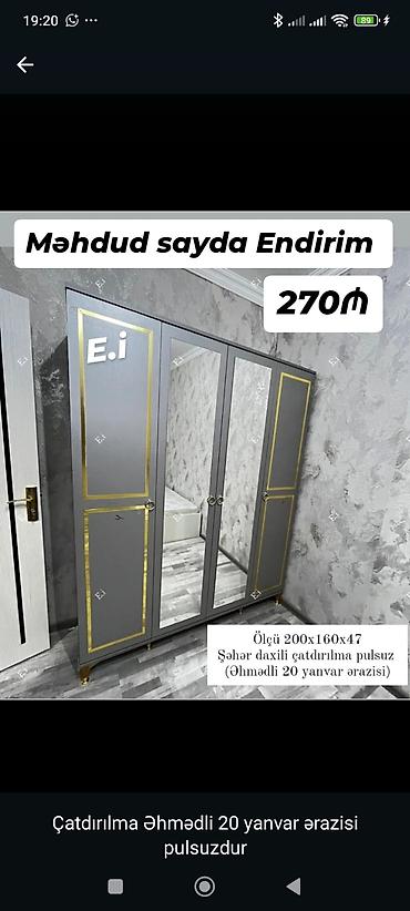 dekor ref: 4 qapılı şkaf – boz rəng, qızılı dekor xətləri, orta hissədə 2 ədəd — 1