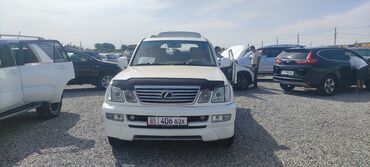 lexus lx 470 2005: Lexus