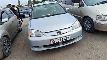 Honda Civic: 2003 г., 1.5 л, Автомат, Гибрид, Седан