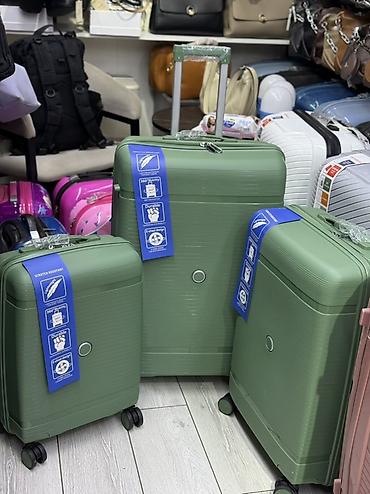 Чемоданы: Тройка L M S = 5500 сом Двойка L + М = 4000 сом Двойка L + S = 3500 — 2