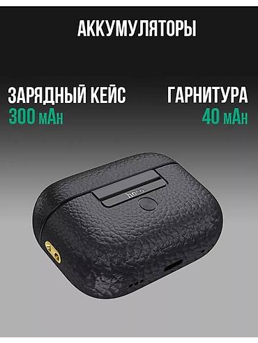 hoco: Hoco EQ 9 PLUS Улучшенная версия беспроводных наушников от нашумевшей — 3