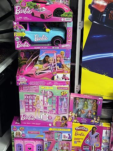 барби кукула: Коллекционные куклы Barbie (в упаковке): - Barbie Signature Día de — 5