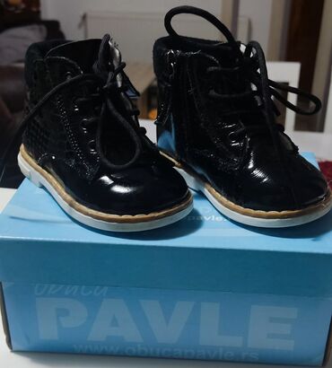 geris obuća: Boots, Pavle, Size - 21