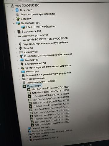 Ноутбуки Acer: Ультрабук, Новый, Intel Core i5 — 11