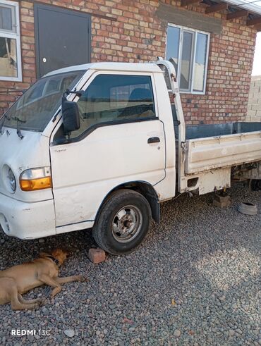 Услуги портера: Вывоз мусора,вывоз мусора🗑️🗑️🗑️Вывоз мусора🗑️🗑️🗑️вывоз мусора Грузовые — 15