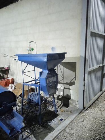 Кормодробилки: Дробилка: Дробилки универсальные Дробилки для сено Дробилки для зерно — 15