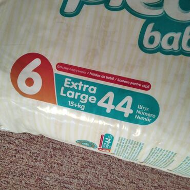 uşaqlar üçün donlar: Predo Pampers N6 15+kg təzədir 1qutu qalib lazim deyil deye satilir