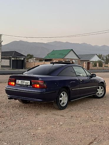 пежо 301: Opel Calibra: 1997 г., 2 л, Автомат, Бензин, Купе — 6