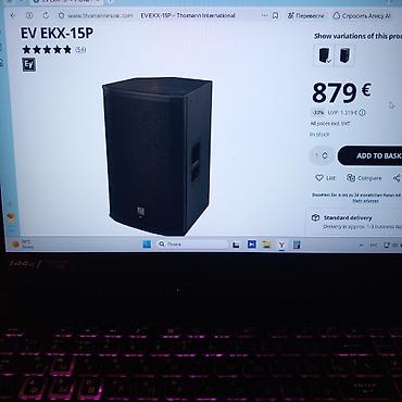 Динамики и колонки: Новая фирменная оригинальная аппаратура RCF Electro-voice из Германии — 3