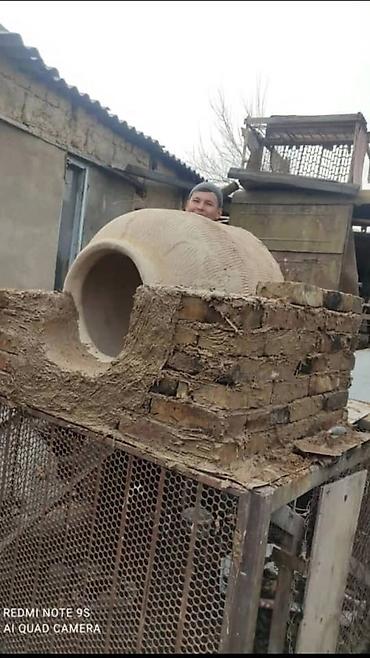 Другие товары для дома: Тандыр Мыкты сапатта тандыр Бардык размерлери бар Самсы лепешка — 5